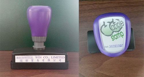 香港公司簽名章